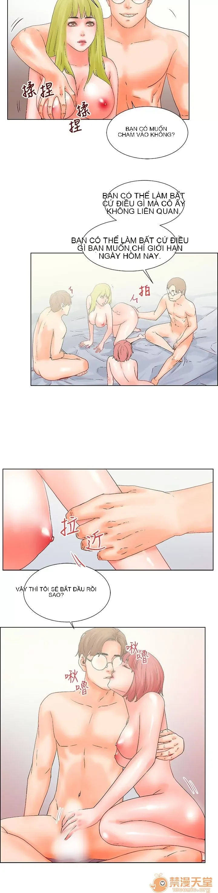 Bạn của tôi, vợ của tôi: ngôi nhà nơi bạn đang ở Chương 1-21