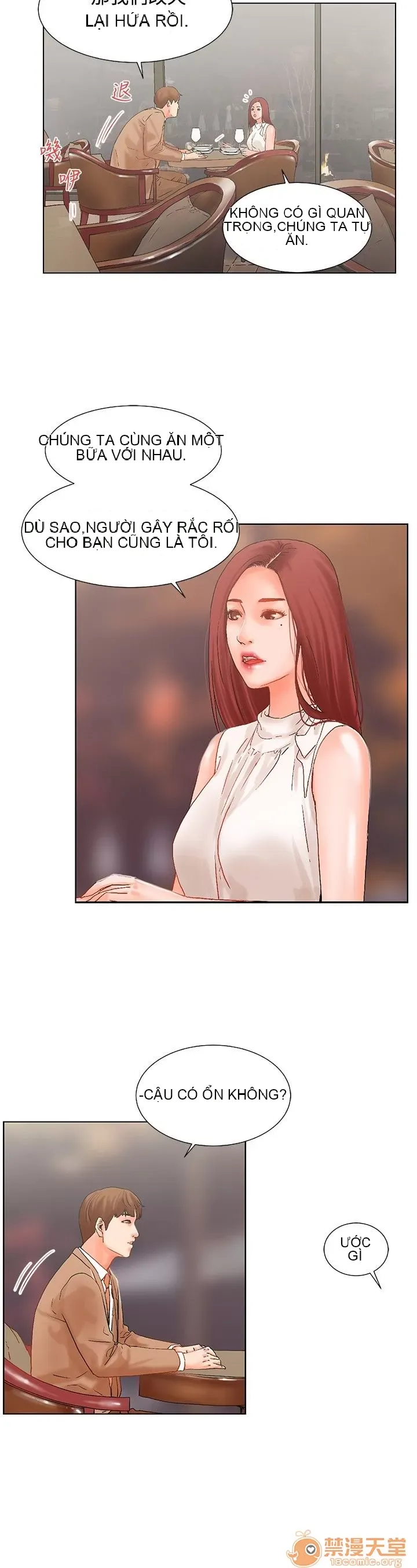 Bạn của tôi, vợ của tôi: ngôi nhà nơi bạn đang ở Chương 1-21