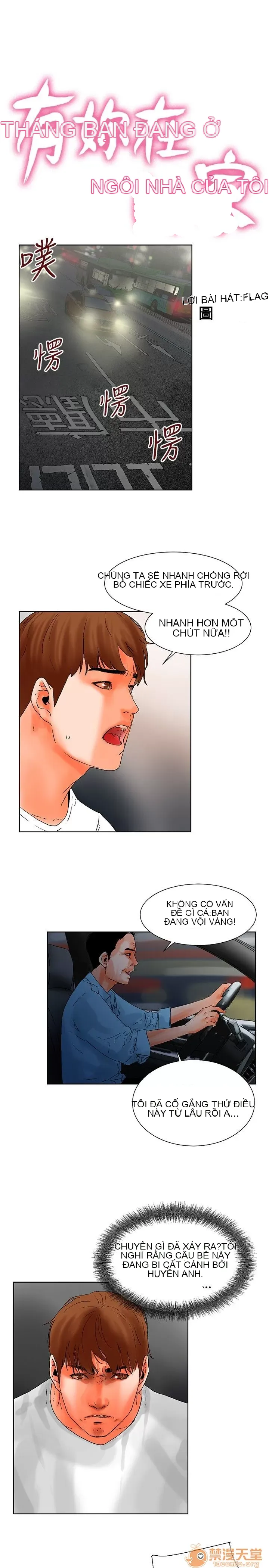 Bạn của tôi, vợ của tôi: ngôi nhà nơi bạn đang ở Chương 1-21