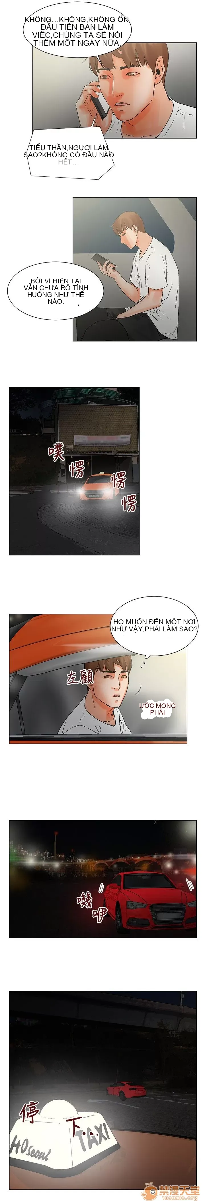 Bạn của tôi, vợ của tôi: ngôi nhà nơi bạn đang ở Chương 1-21