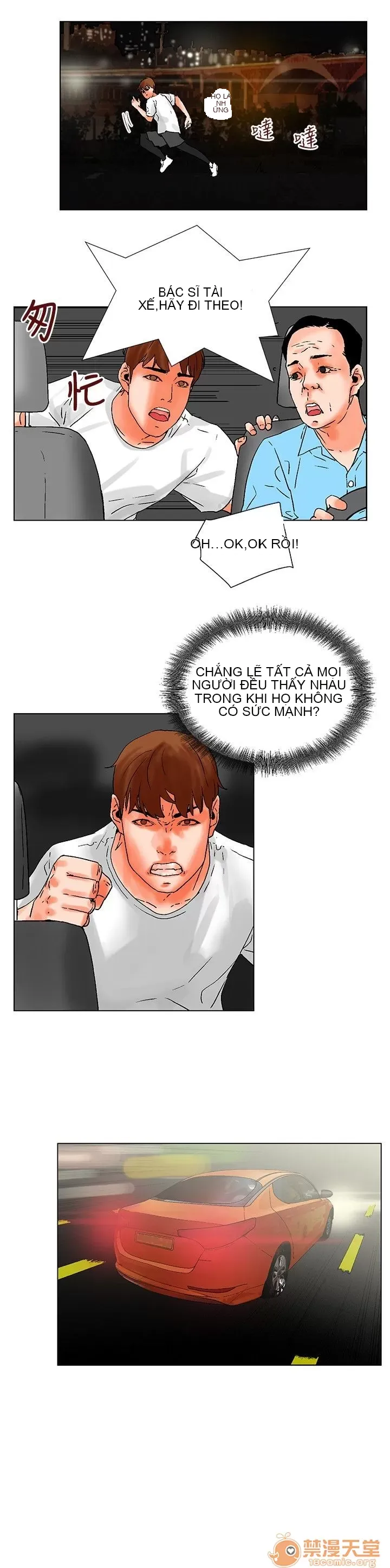 Bạn của tôi, vợ của tôi: ngôi nhà nơi bạn đang ở Chương 1-21