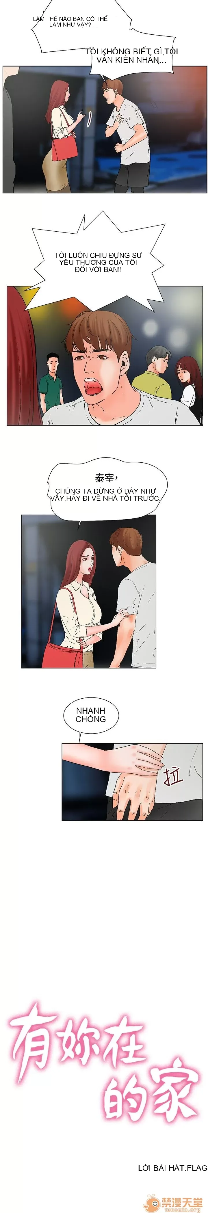 Bạn của tôi, vợ của tôi: ngôi nhà nơi bạn đang ở Chương 1-21