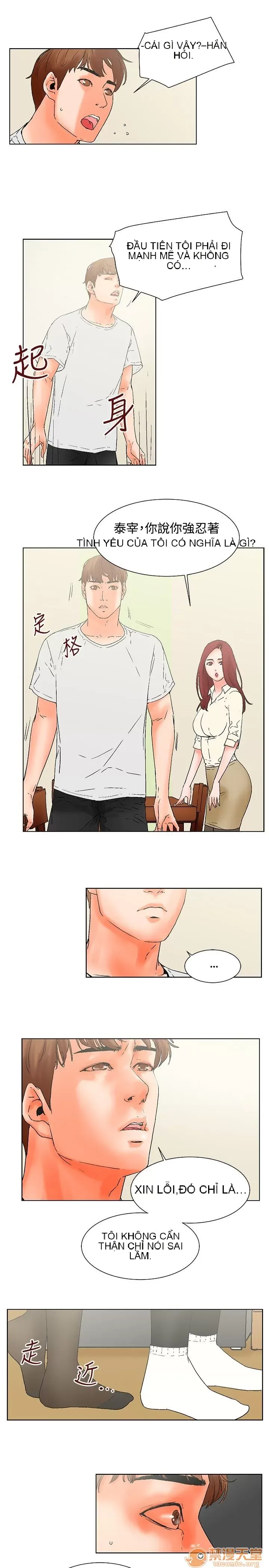 Bạn của tôi, vợ của tôi: ngôi nhà nơi bạn đang ở Chương 1-21