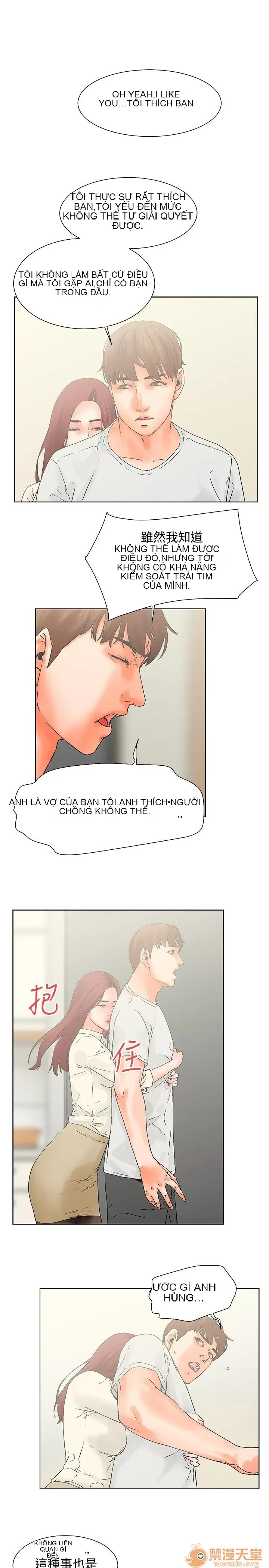 Bạn của tôi, vợ của tôi: ngôi nhà nơi bạn đang ở Chương 1-21