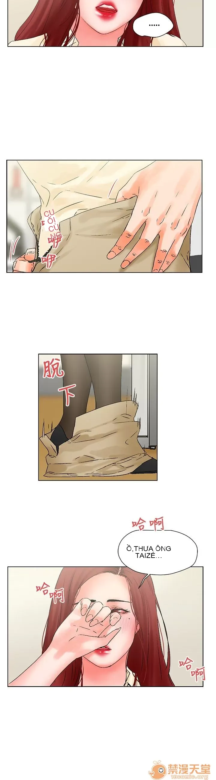 Bạn của tôi, vợ của tôi: ngôi nhà nơi bạn đang ở Chương 1-21