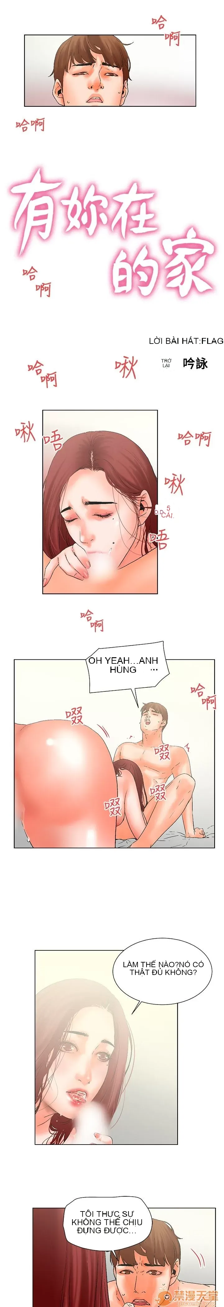 Bạn của tôi, vợ của tôi: ngôi nhà nơi bạn đang ở Chương 1-21