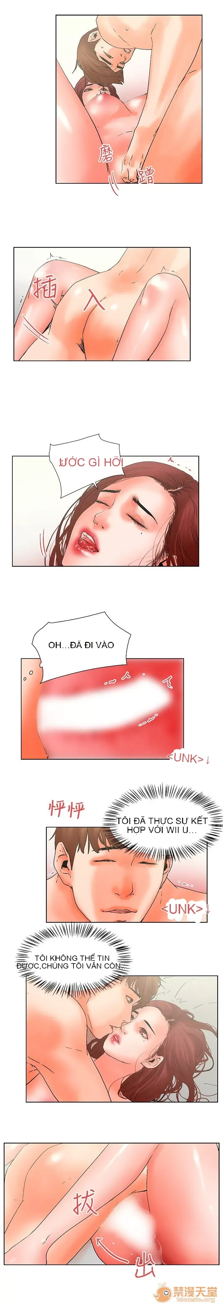 Bạn của tôi, vợ của tôi: ngôi nhà nơi bạn đang ở Chương 1-21