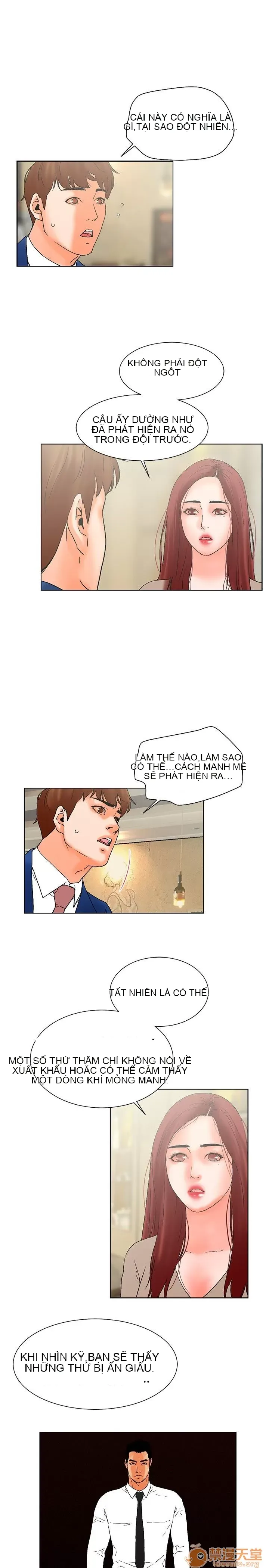 Bạn của tôi, vợ của tôi: ngôi nhà nơi bạn đang ở Chương 1-21