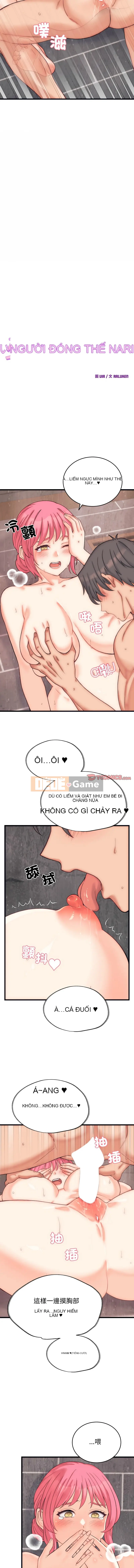 Sự thay thế của bậc thầy trẻ Chương 1-4