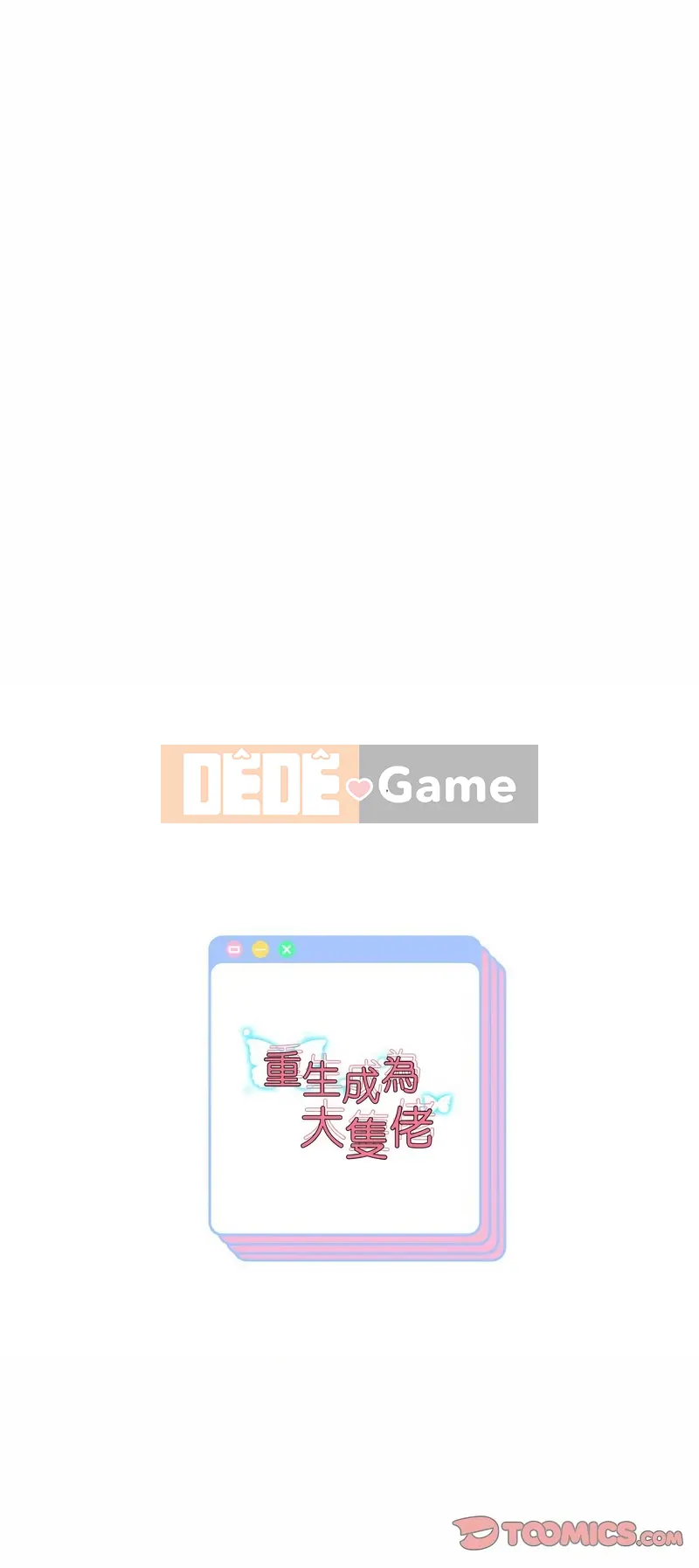 Tái sinh thành một chàng trai to lớn Chương 57-58