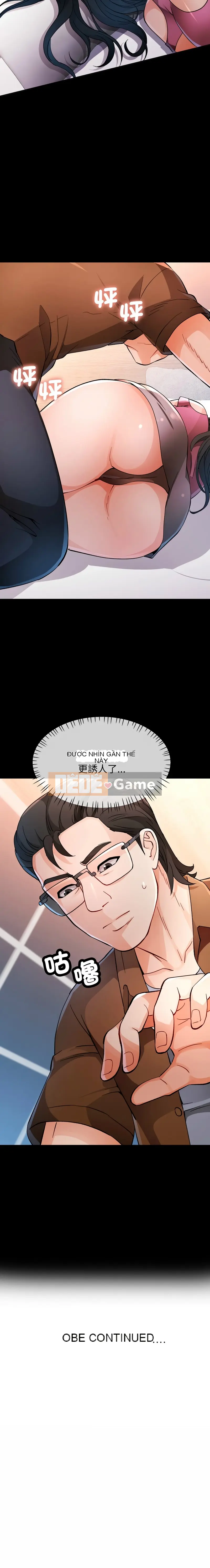 Người vợ lệch lạc Chương 55-56