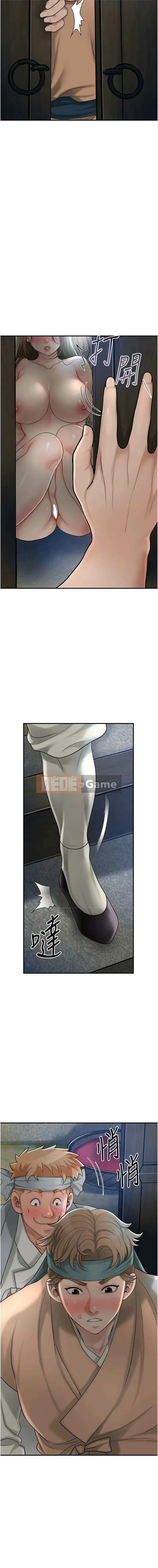 Màu hoa ướt: lấy điểm hoa Chương 54-55