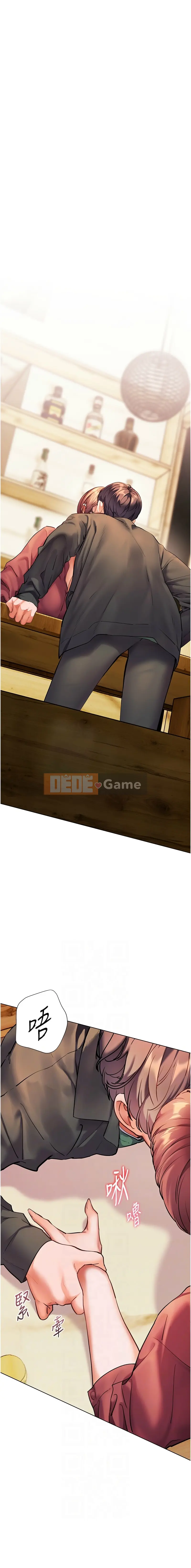 Sự hướng dẫn tận tình từ thầy cô Chương 50-51