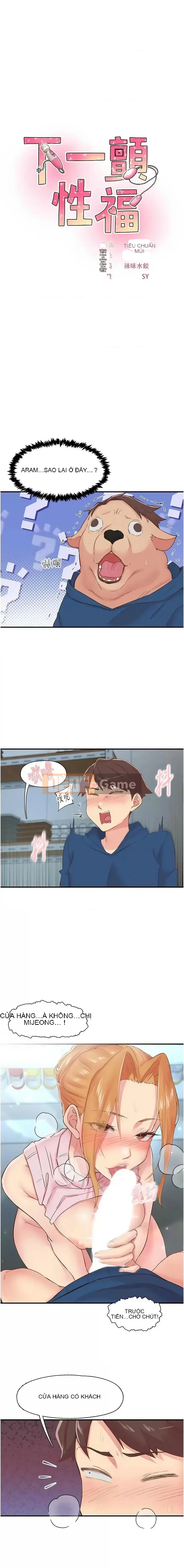 Rung động tiếp theo, hạnh phúc Chương 27-28