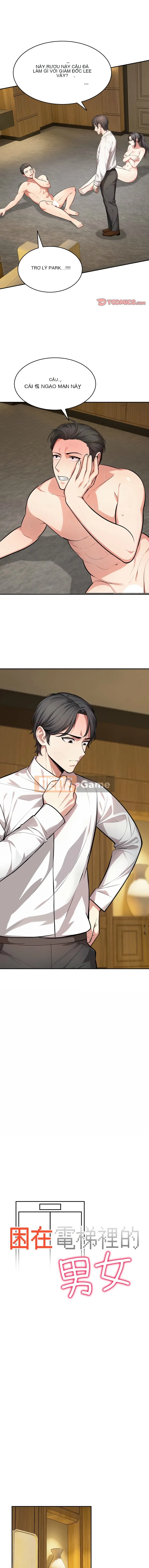 Một người đàn ông và một người phụ nữ bị mắc kẹt trong thang máy Chương 16-17
