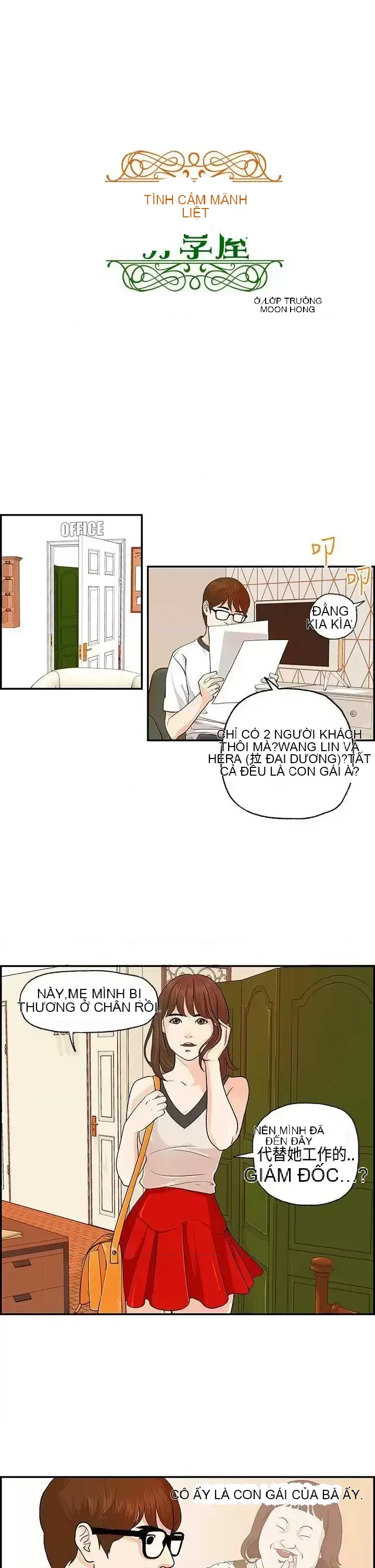 Nhà chia sẻ đam mê Chương 1-25