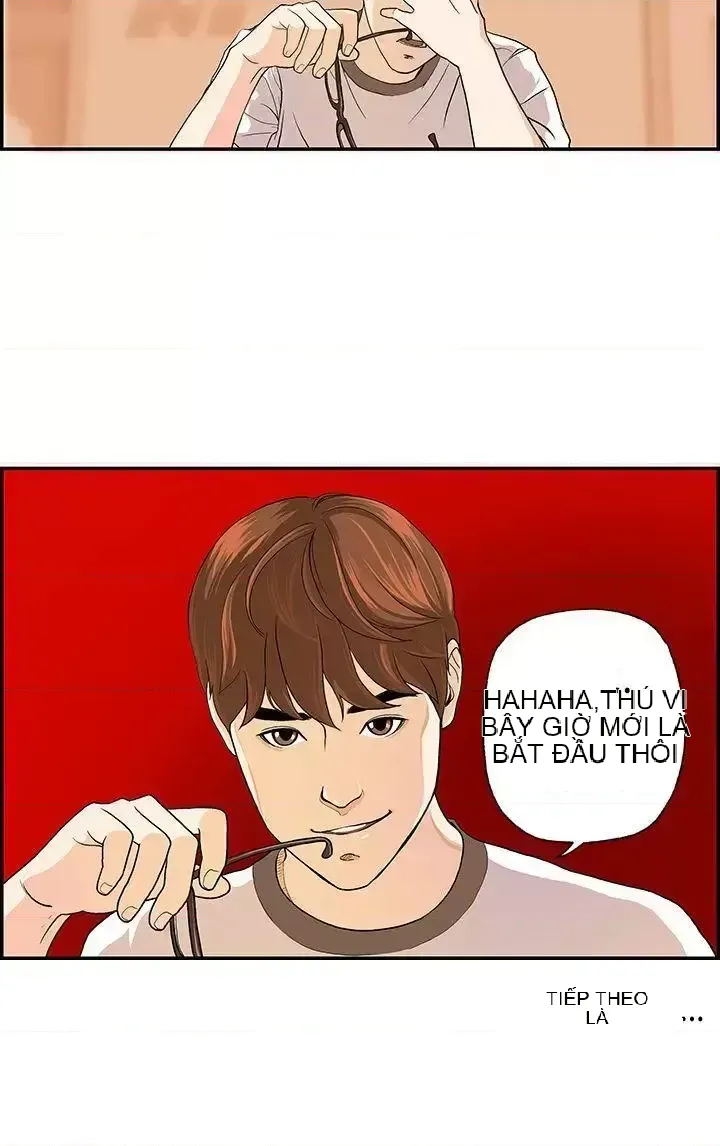 Nhà chia sẻ đam mê Chương 1-25