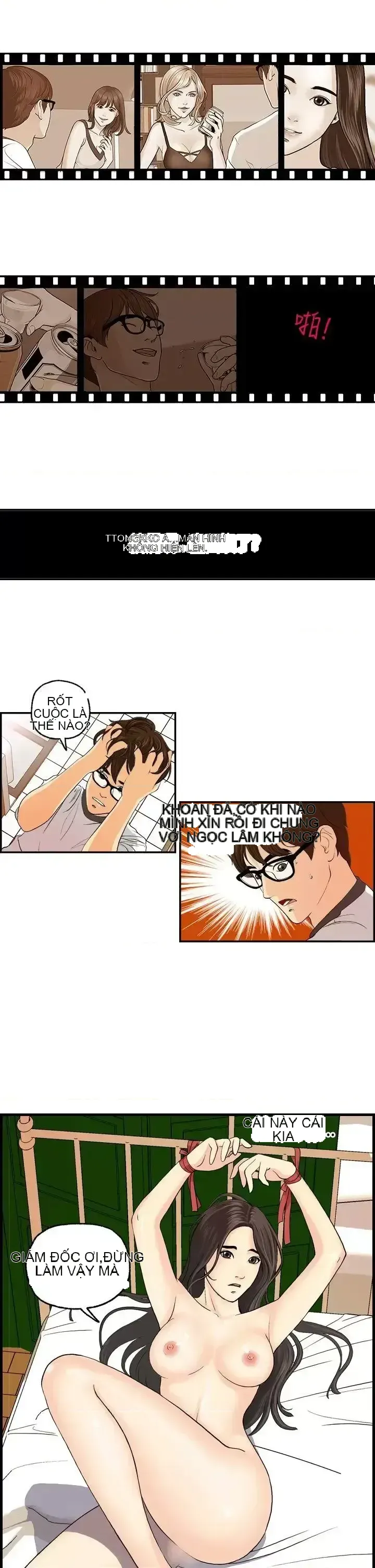 Nhà chia sẻ đam mê Chương 1-25