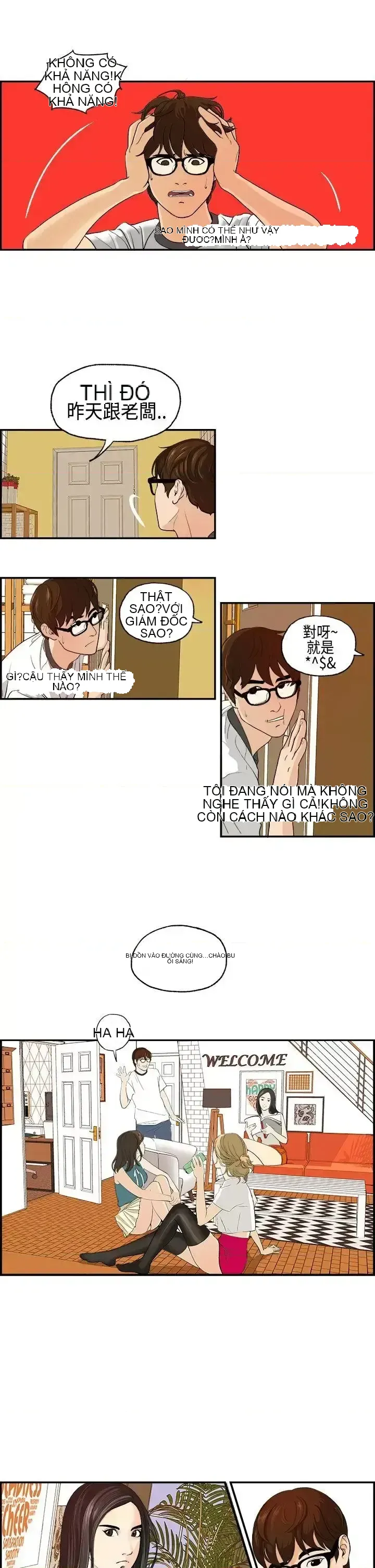 Nhà chia sẻ đam mê Chương 1-25