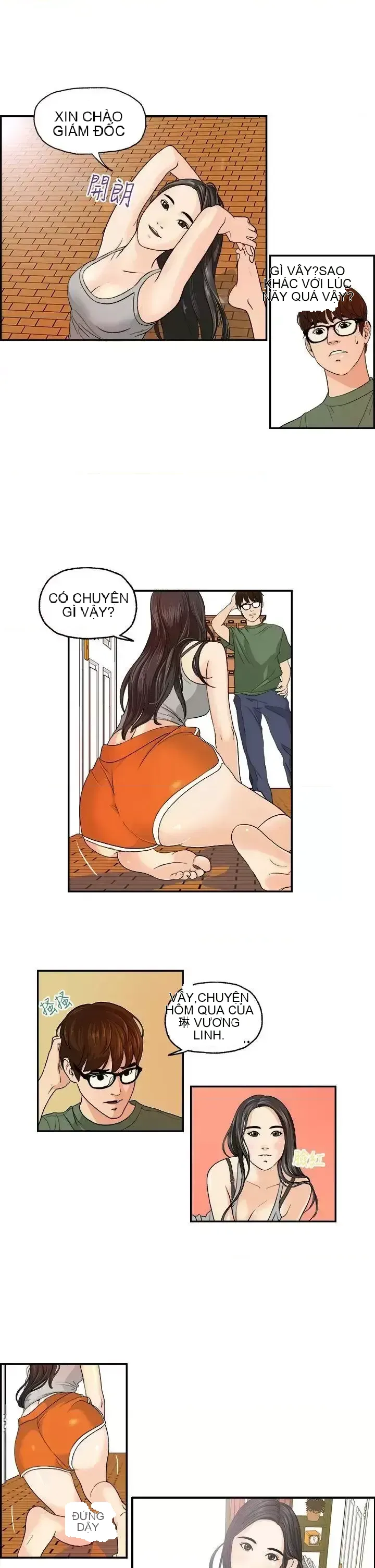 Nhà chia sẻ đam mê Chương 1-25