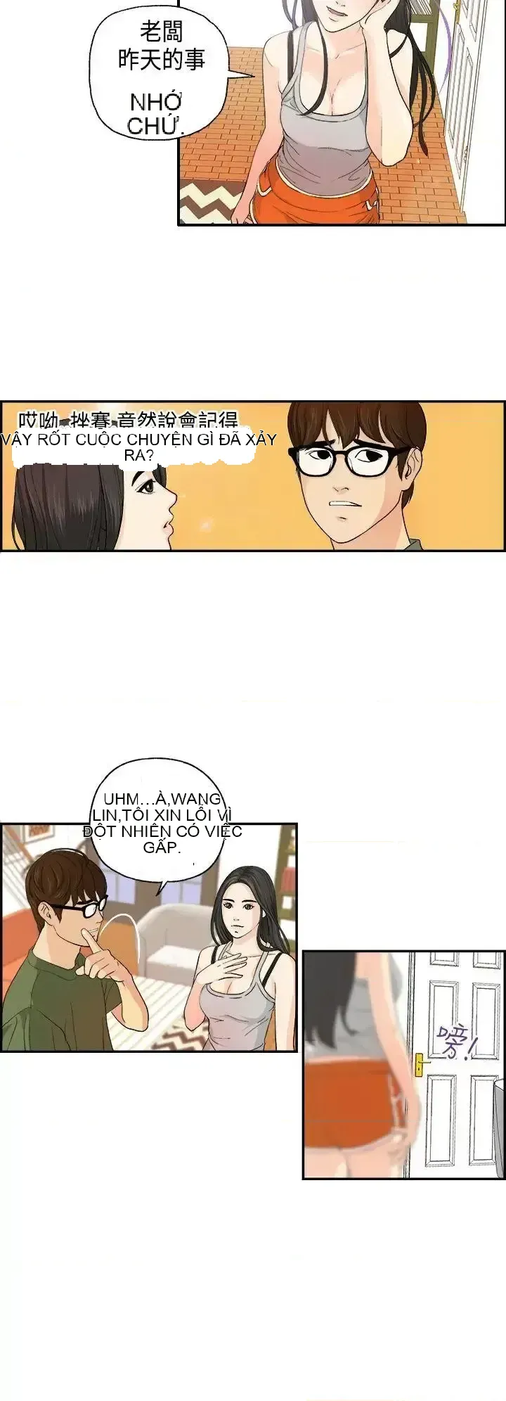 Nhà chia sẻ đam mê Chương 1-25