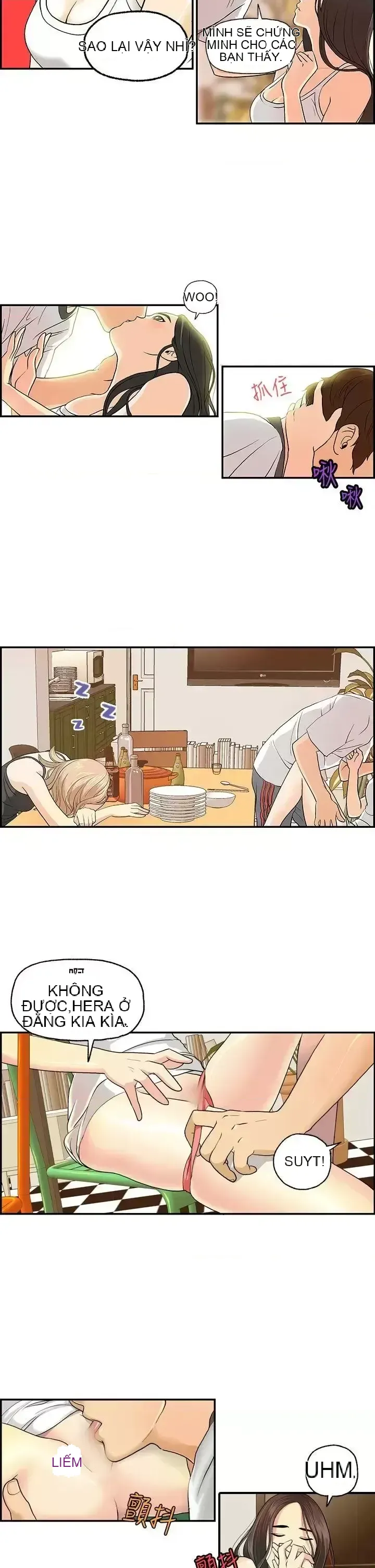 Nhà chia sẻ đam mê Chương 1-25