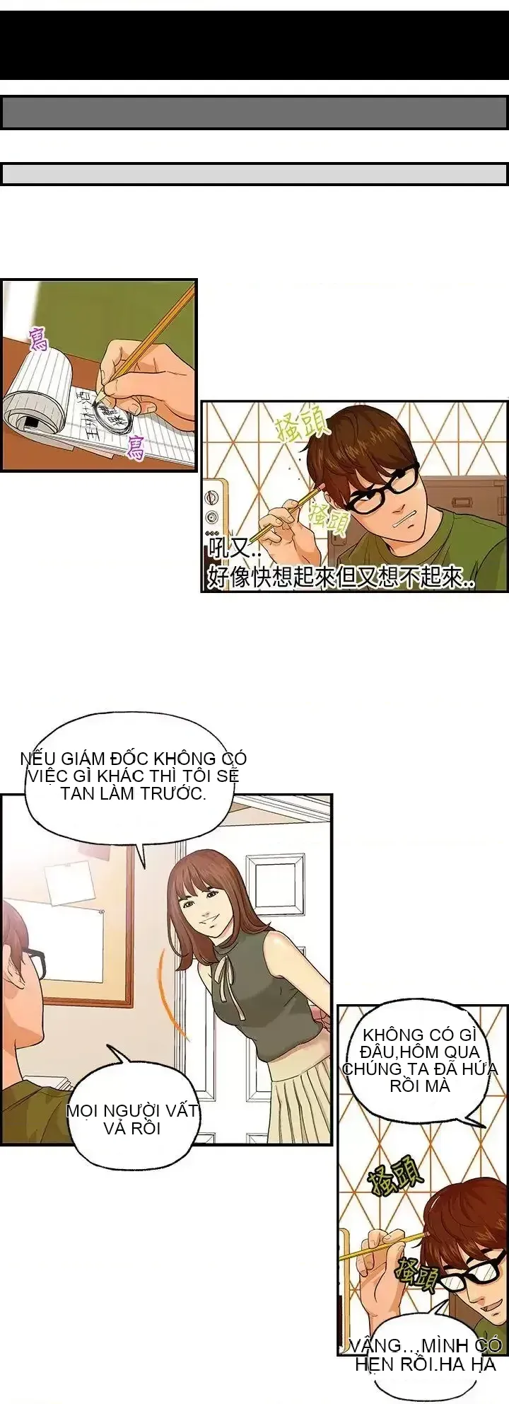 Nhà chia sẻ đam mê Chương 1-25