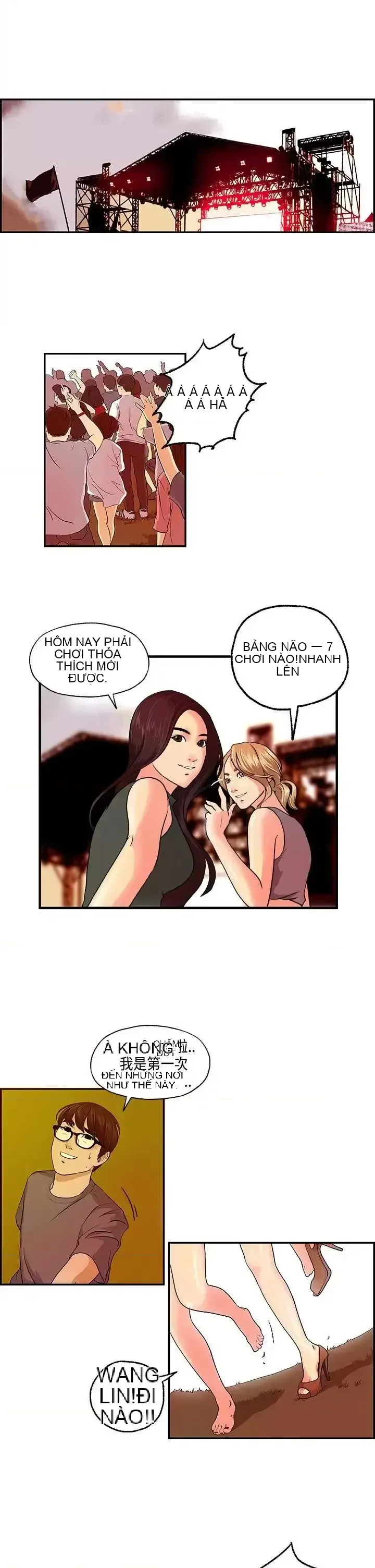 Nhà chia sẻ đam mê Chương 1-25