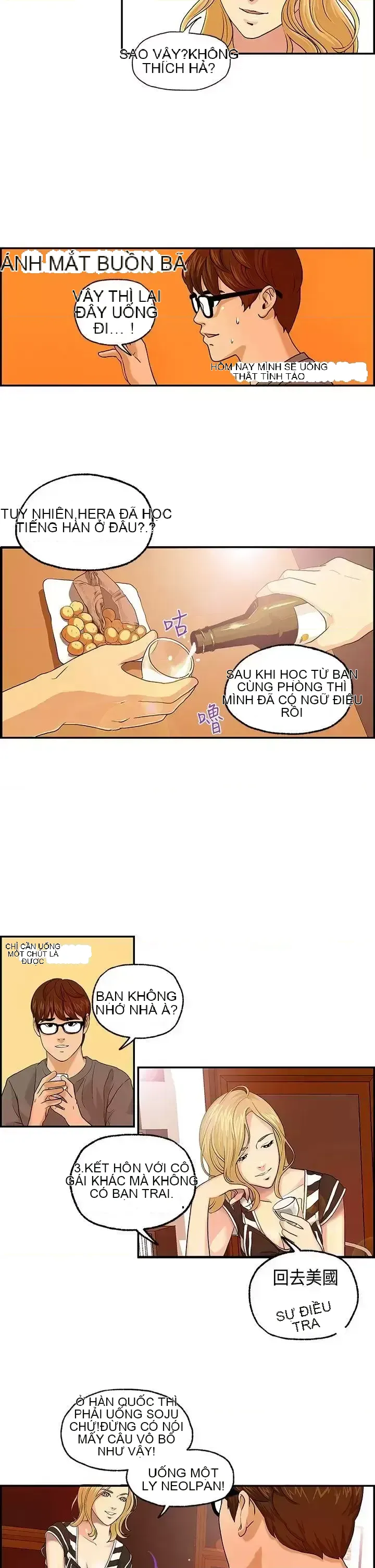 Nhà chia sẻ đam mê Chương 1-25