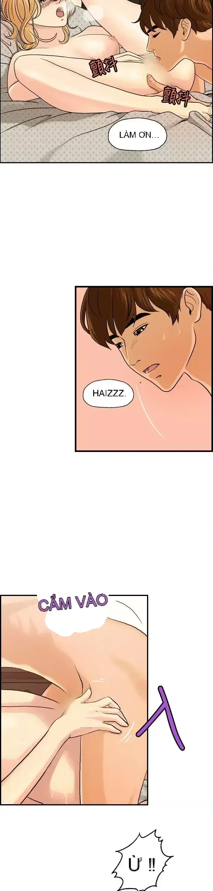 Nhà chia sẻ đam mê Chương 1-25