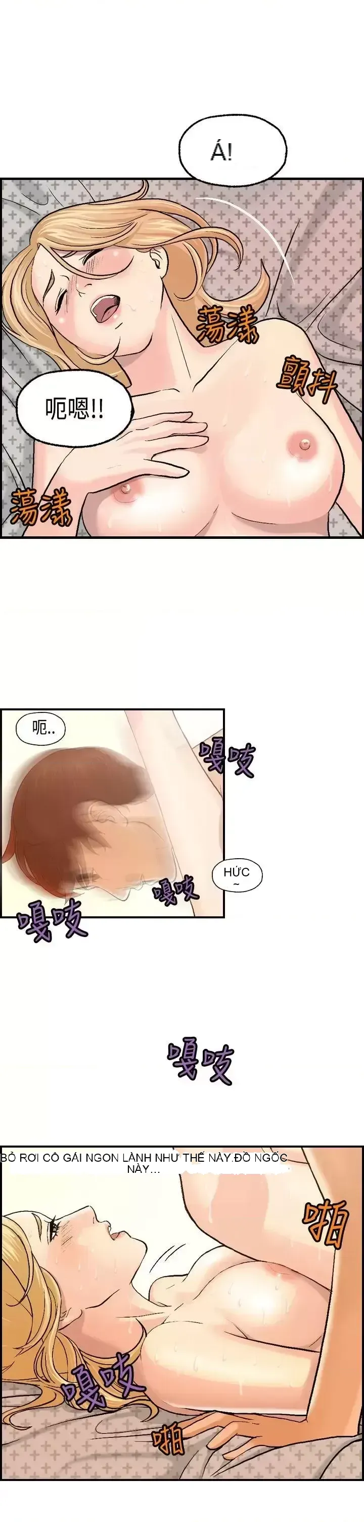 Nhà chia sẻ đam mê Chương 1-25