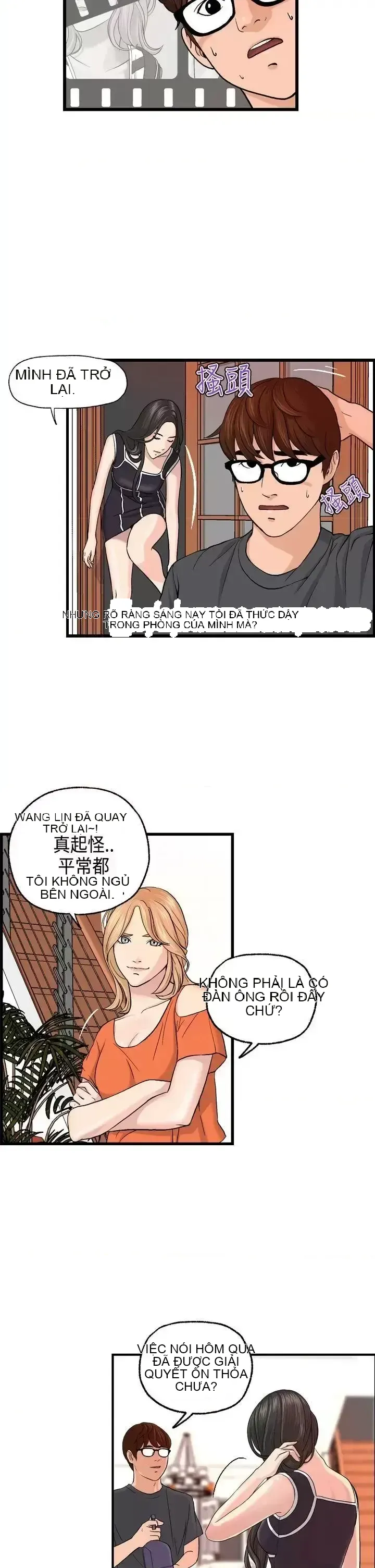 Nhà chia sẻ đam mê Chương 1-25