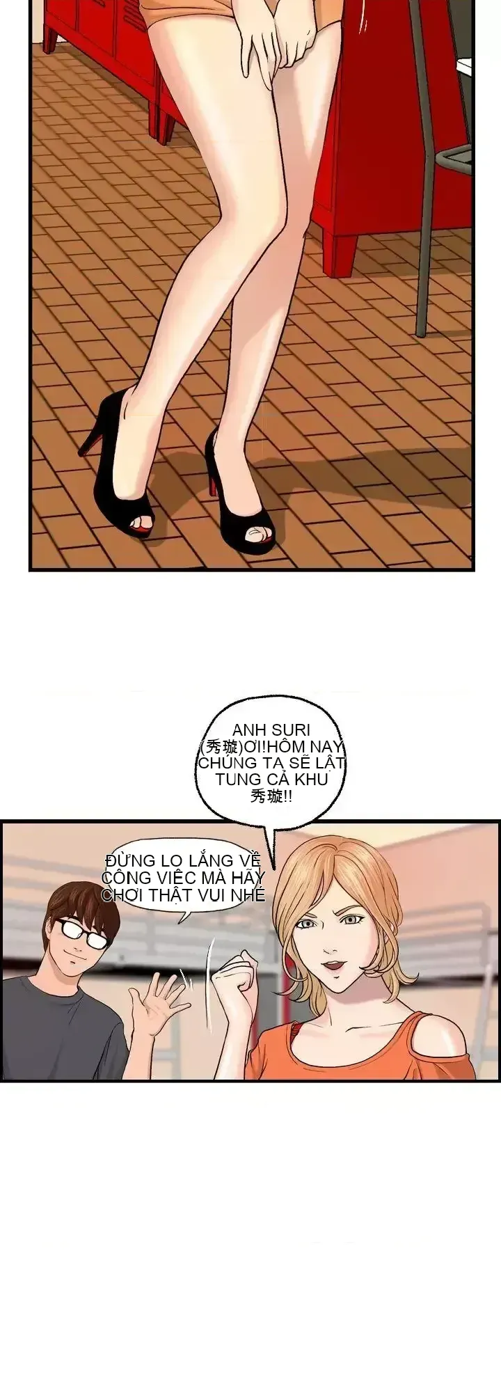 Nhà chia sẻ đam mê Chương 1-25