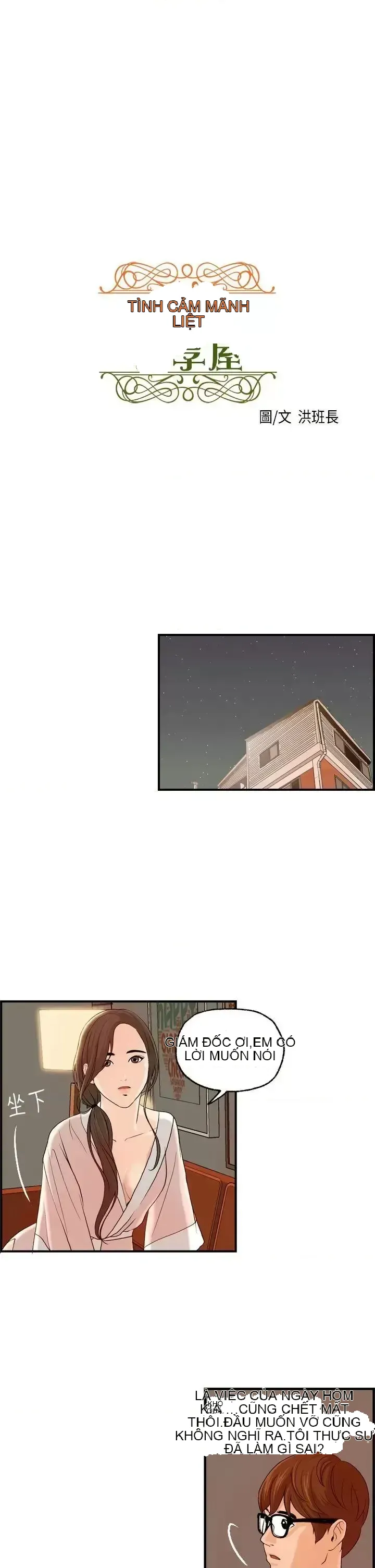 Nhà chia sẻ đam mê Chương 1-25