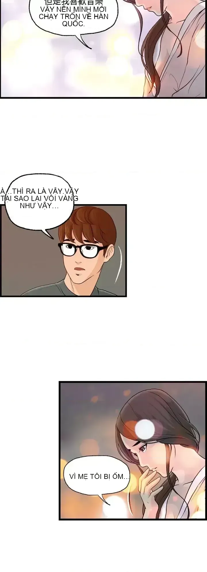 Nhà chia sẻ đam mê Chương 1-25