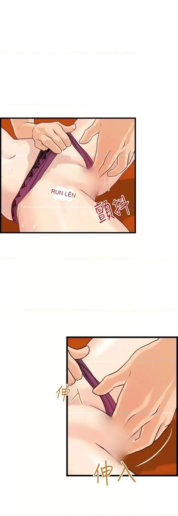 Nhà chia sẻ đam mê Chương 1-25