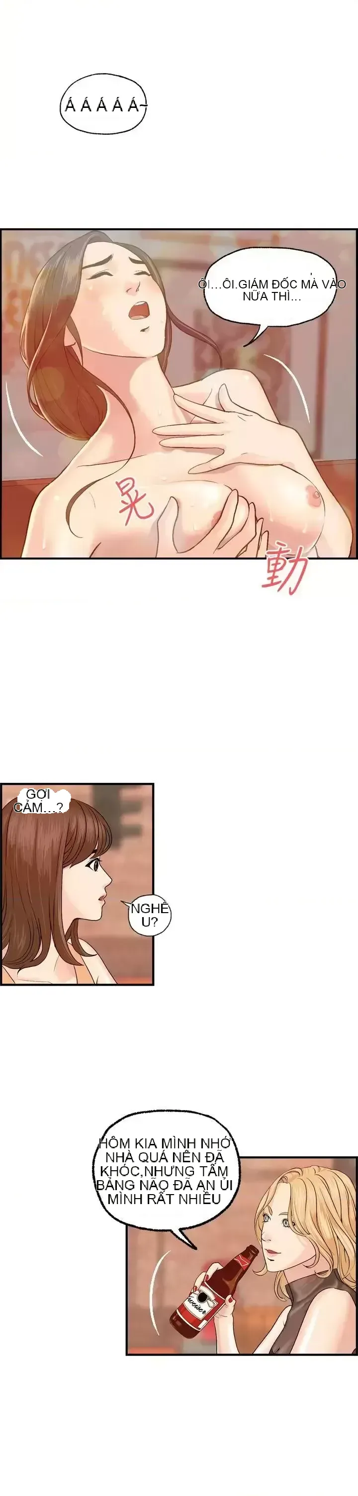 Nhà chia sẻ đam mê Chương 1-25