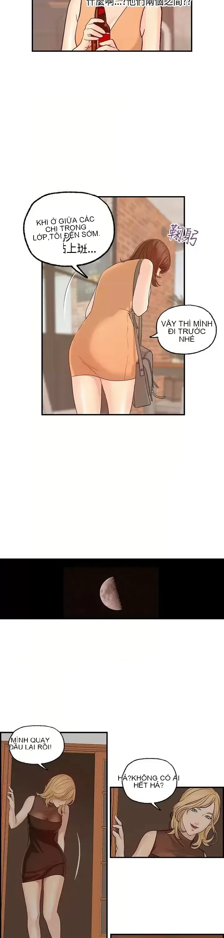 Nhà chia sẻ đam mê Chương 1-25