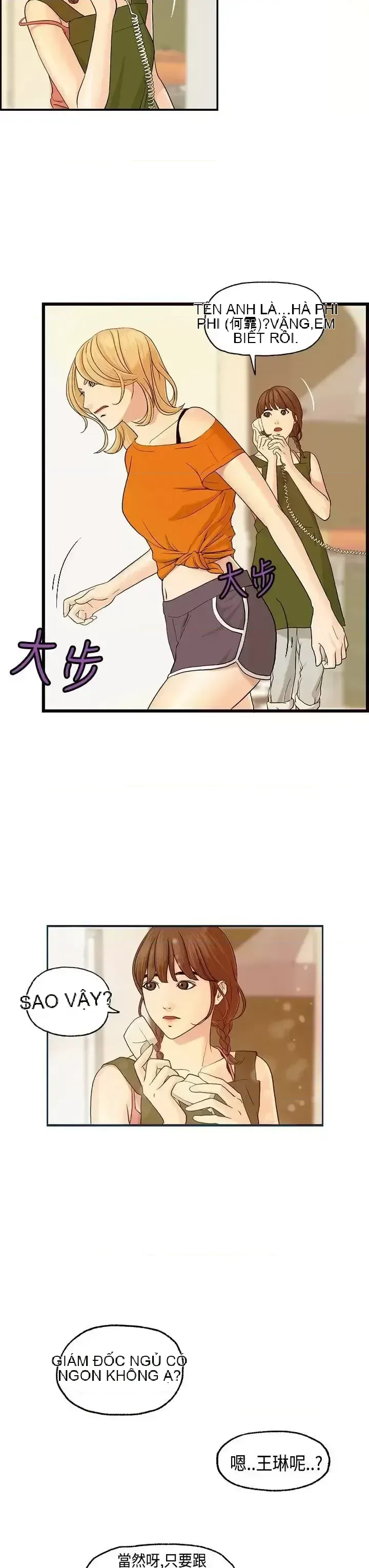 Nhà chia sẻ đam mê Chương 1-25