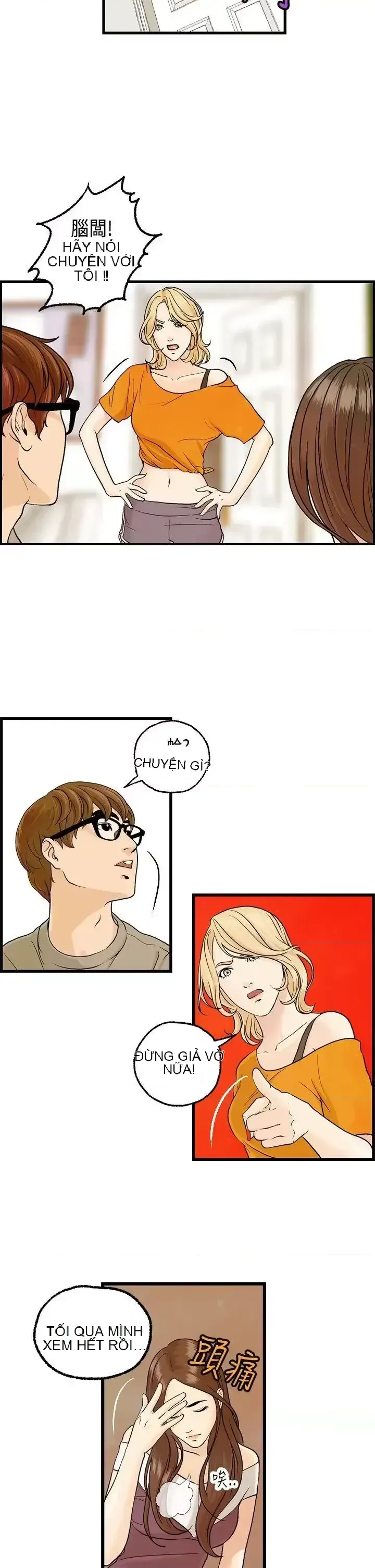 Nhà chia sẻ đam mê Chương 1-25