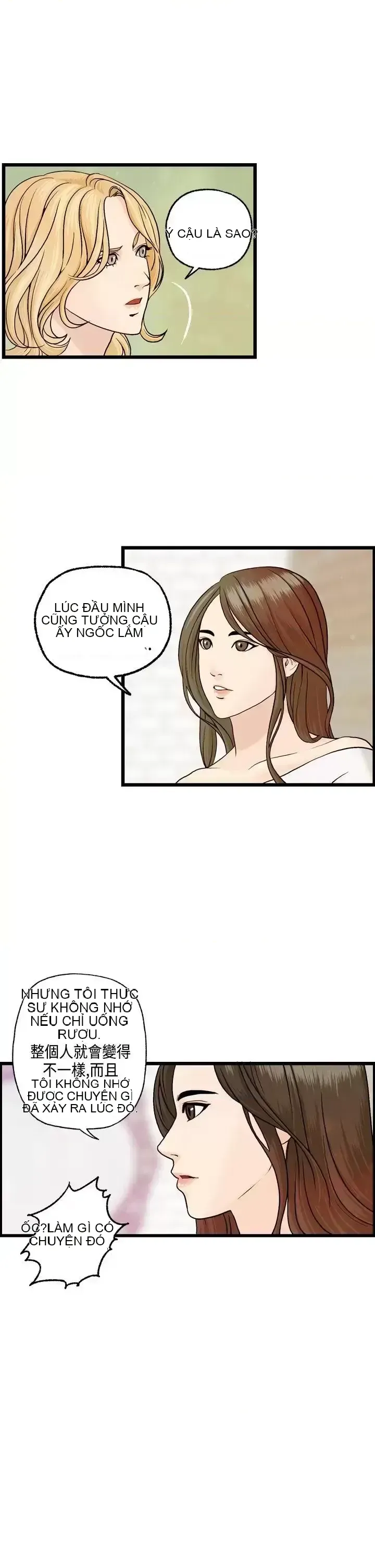 Nhà chia sẻ đam mê Chương 1-25