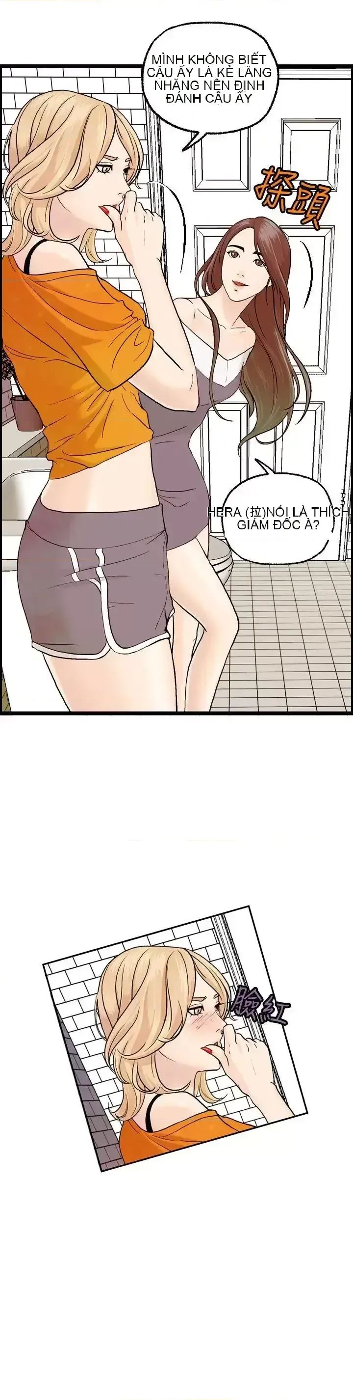 Nhà chia sẻ đam mê Chương 1-25