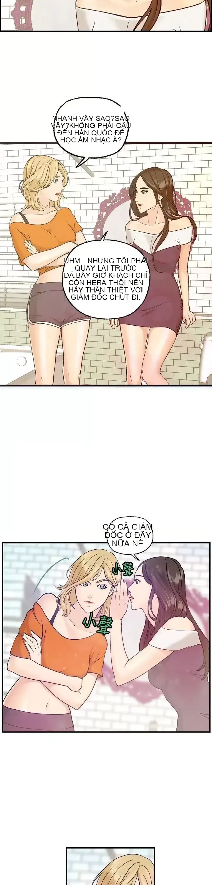 Nhà chia sẻ đam mê Chương 1-25