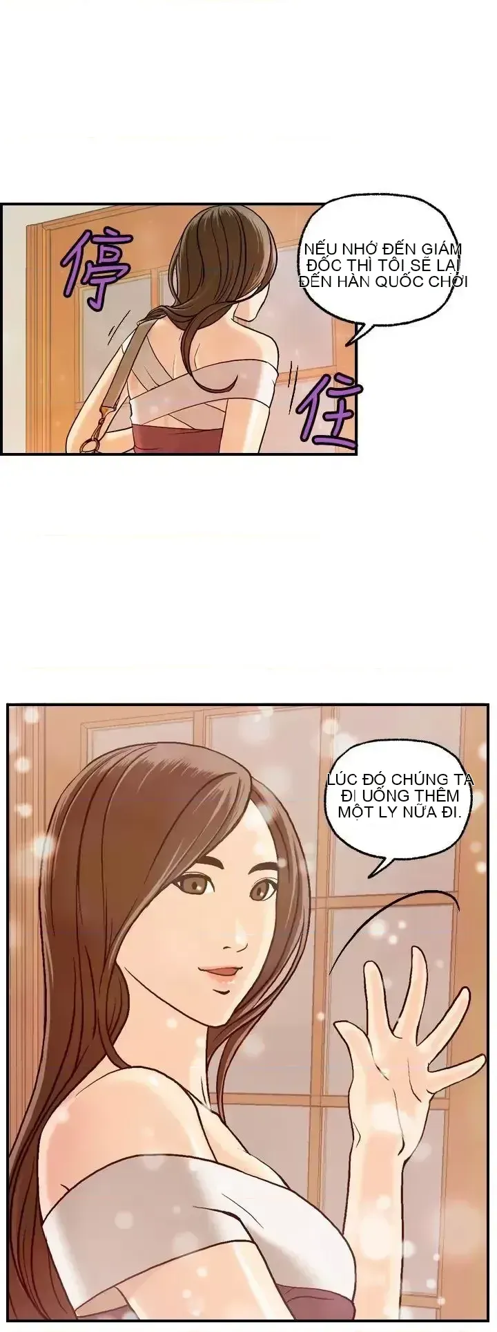 Nhà chia sẻ đam mê Chương 1-25