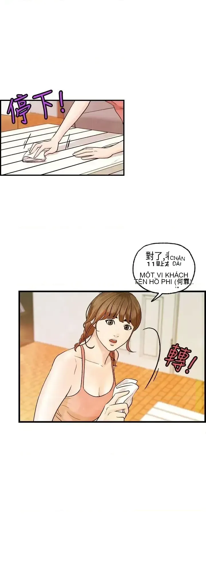 Nhà chia sẻ đam mê Chương 1-25