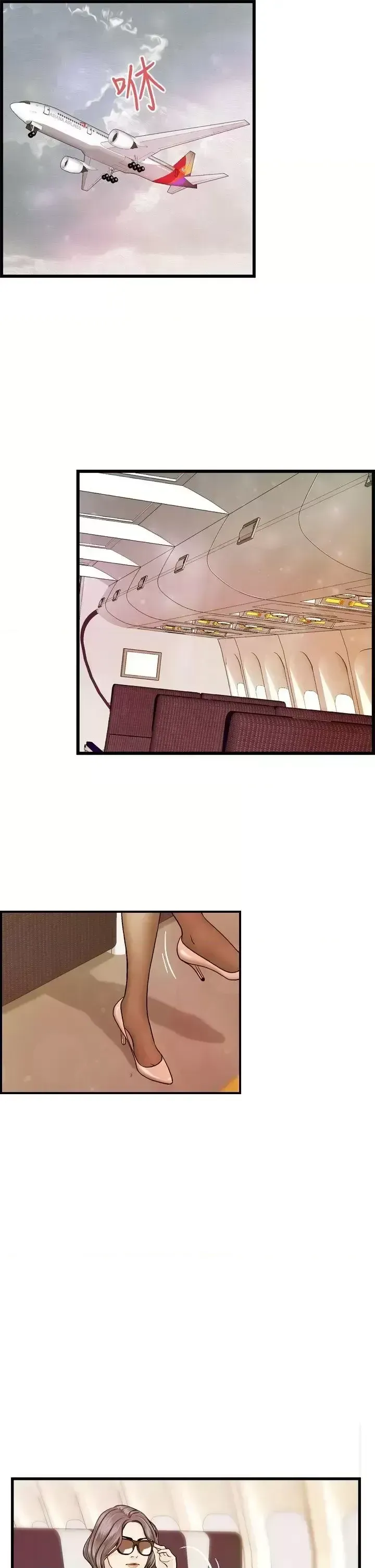 Nhà chia sẻ đam mê Chương 1-25