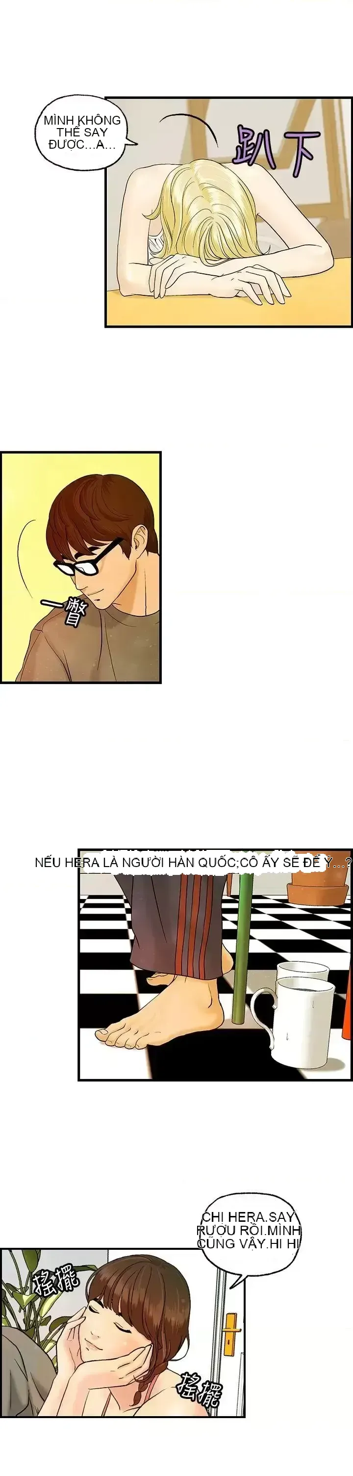 Nhà chia sẻ đam mê Chương 1-25