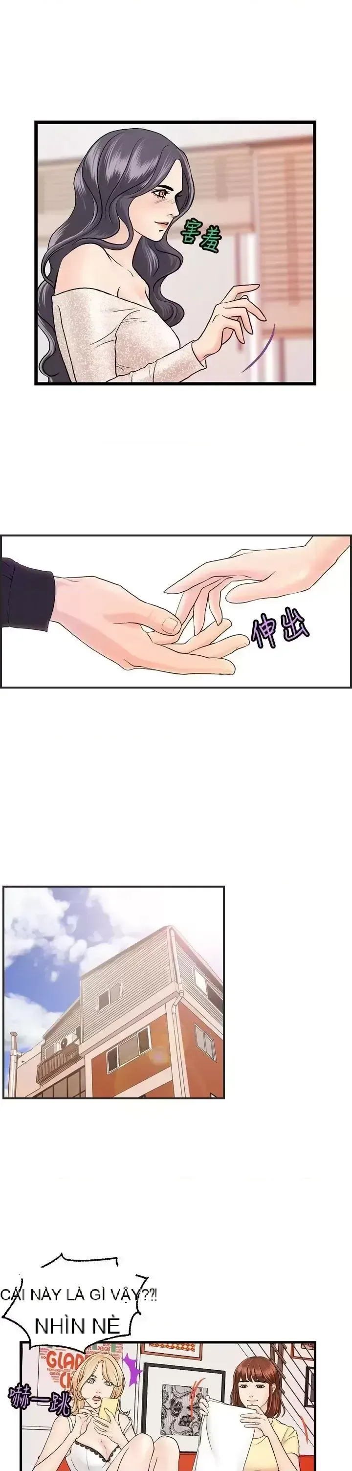 Nhà chia sẻ đam mê Chương 1-25