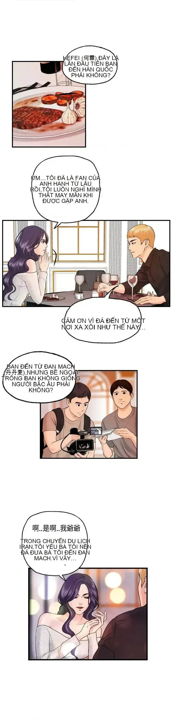 Nhà chia sẻ đam mê Chương 1-25