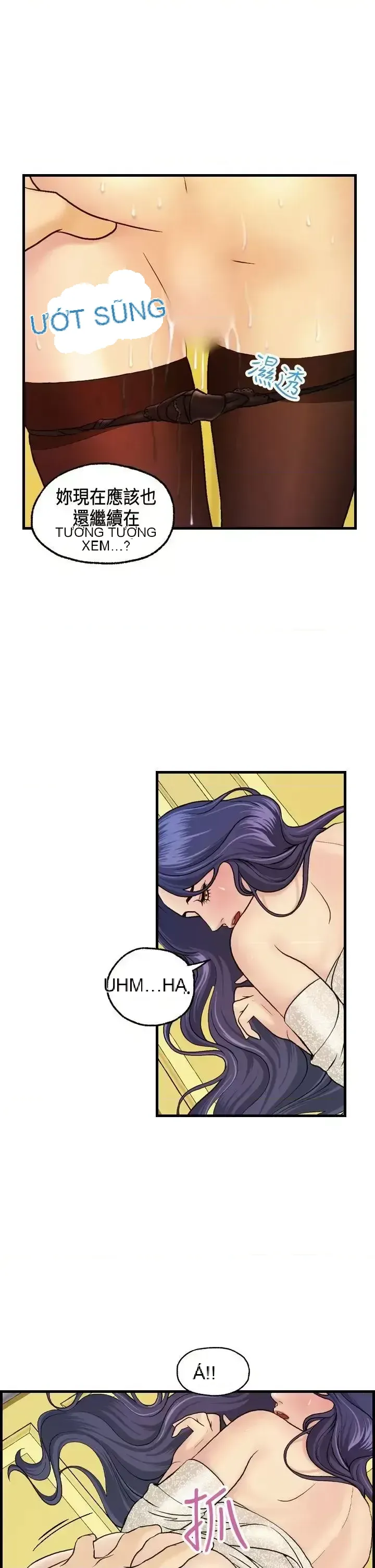 Nhà chia sẻ đam mê Chương 1-25